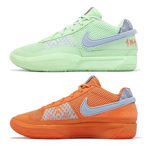 imitatie nike jas|Buy Ja 1 'Mismatched' .